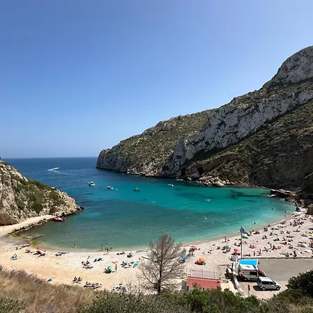 Casa Tranquilo * Cumbre del Sol